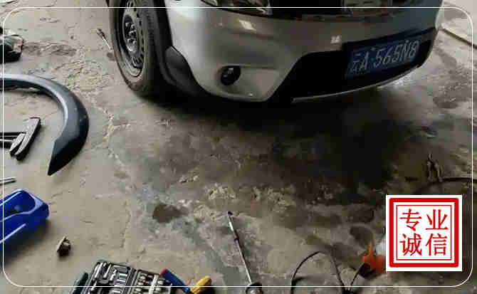 德化汽车中途维修