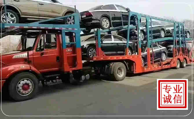 德化长途拖车